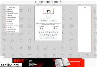 hiraganaquiz.com