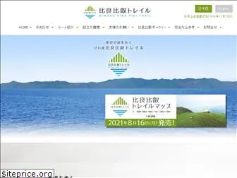 hirahiei.com