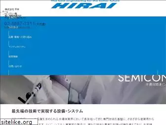 hirai-system.com