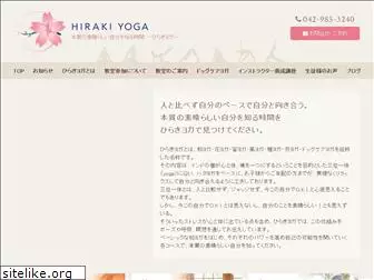 hiraki-yoga.com