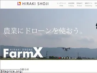 hirakishoji.co.jp