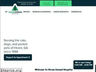 hiramanimalhospital.com