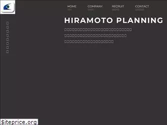 hiramoto.com