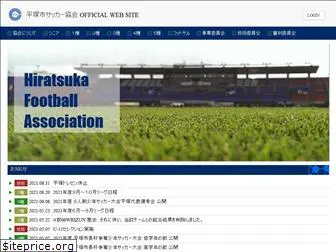 hiratsuka-fa.com