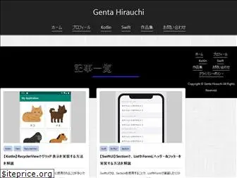 hirauchi-genta.com