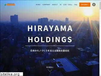 hirayamastaff.co.jp