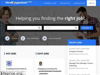 hirebangladeshi.com