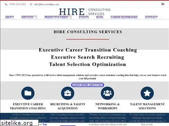 hireconsulting.net
