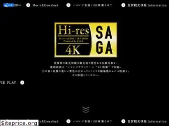 hires-4k-saga.com