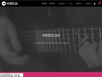 hires64.online