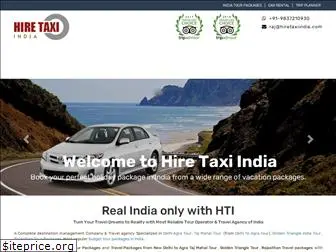 hiretaxiindia.com