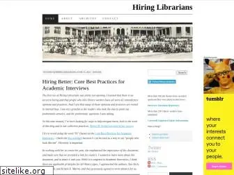 hiringlibrarians.com