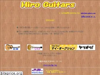 hiro-guitars.com