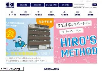 hiro-web.co.jp