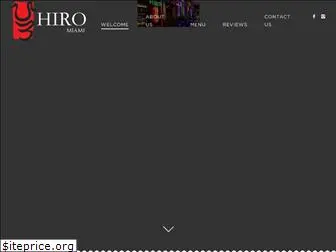 hiro163.com