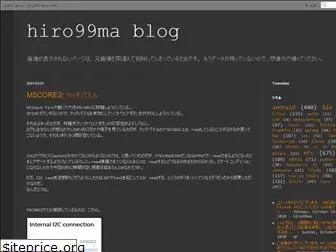 hiro99ma.blogspot.com