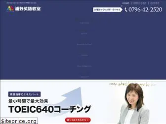 hirobee1.com