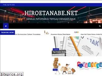 hiroetanabe.net