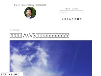 hirofukami.com
