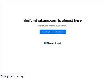 hirofuminakano.com