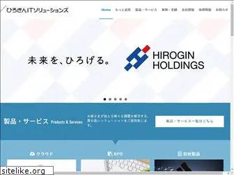 hirogin-its.co.jp