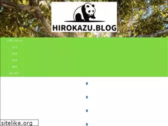 hirokazublog.com
