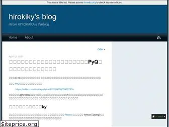 hirokiky-blog.readthedocs.io