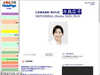 hirokom.org