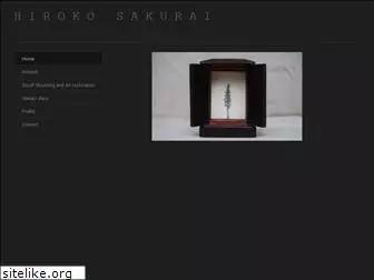 hirokosakurai.com