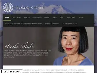 hirokoskitchen.com