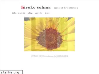 hirokosohma.com
