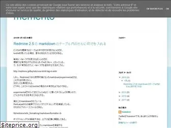 hiromem.blogspot.com
