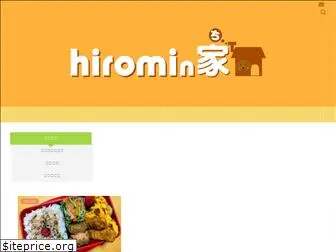 hirominchi.com