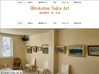 hironakaart.com