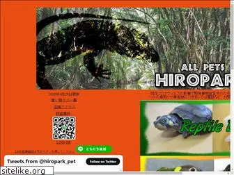 hiropark.com