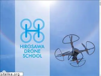 hirosawa-drone.com