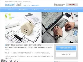 hiroshi-archi.com