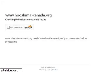 hiroshima-canada.org