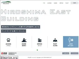hiroshima-east.com