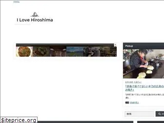 hiroshimalove.com