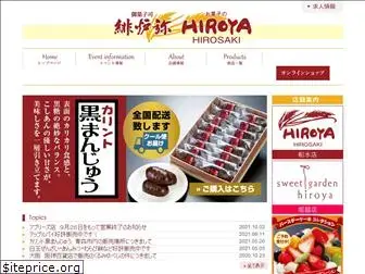 hiroyafactory.com