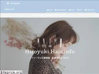 hiroyuki-hair.info