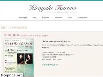 hiroyukitsuruno.com