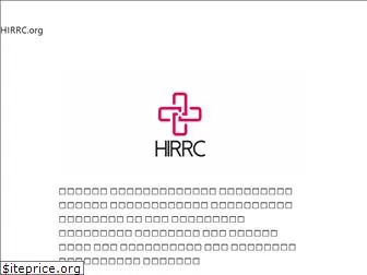 hirrc.org