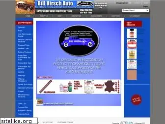 hirschauto.com