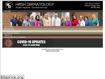 hirshdermatology.com