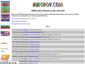 hirudov.com