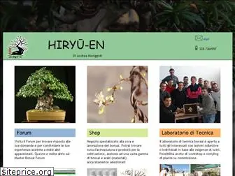 hiryuen.com
