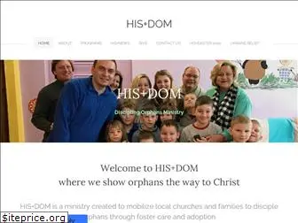 his-dom.org