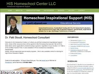 his-homeschool-center.com